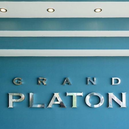 Grand Platon Hotel Olympiakí Aktí Eksteriør billede